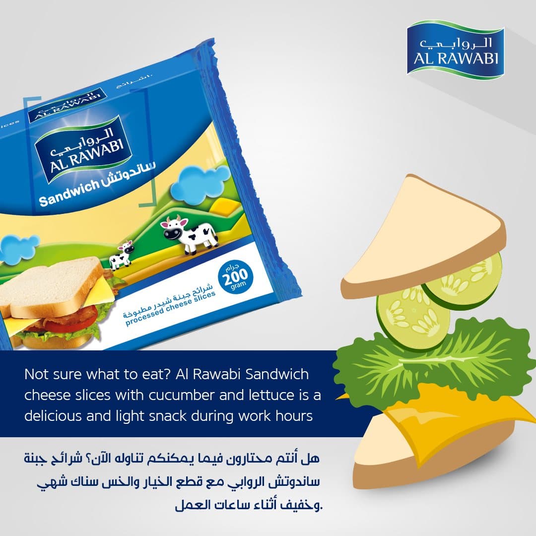 Pack of sandwich cheese slices with a cucumber and lettuce sandwich, and a bilingual caption