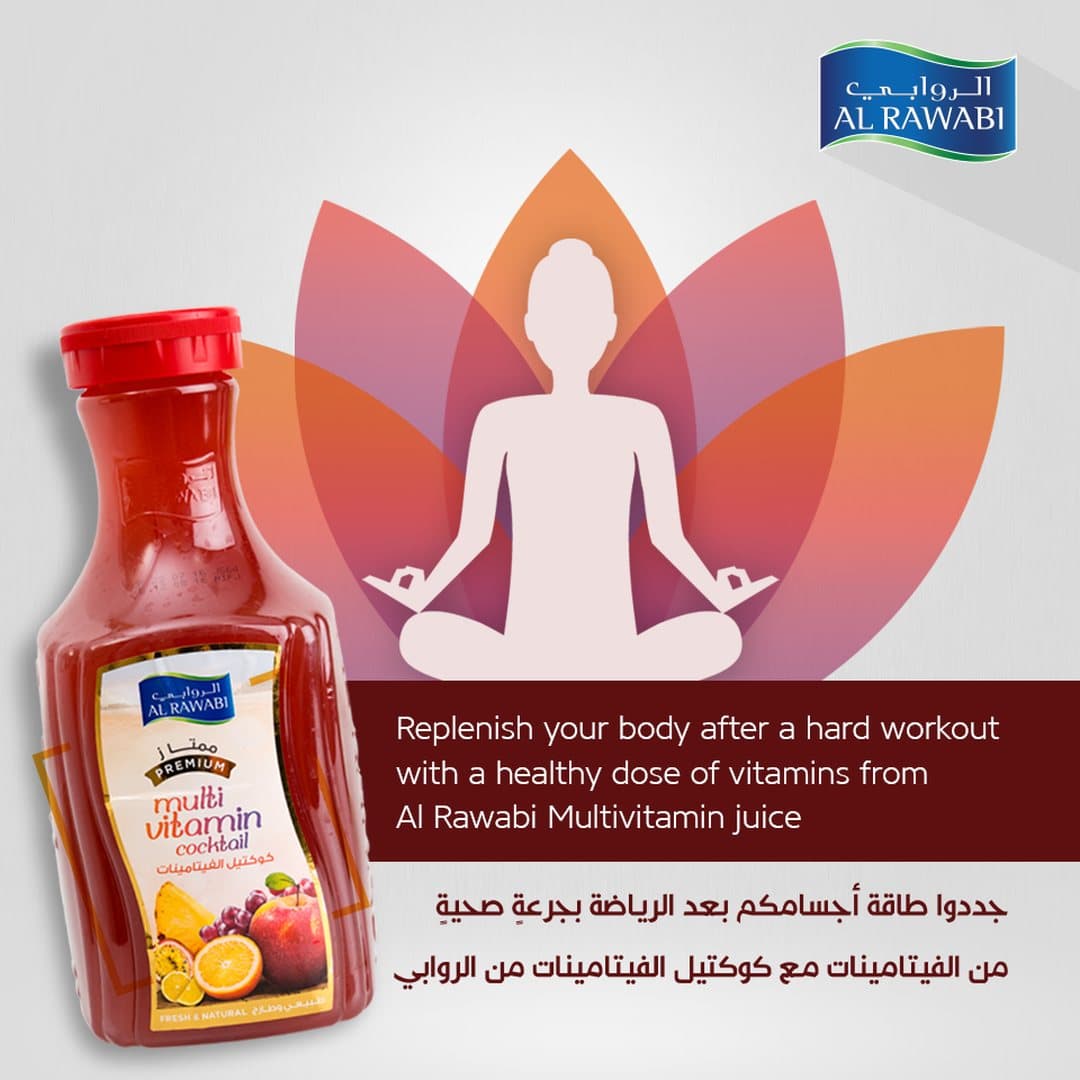 Multivitamin juice bottle in front of a lotus and a seated yoga figure, with a bilingual caption about recovery