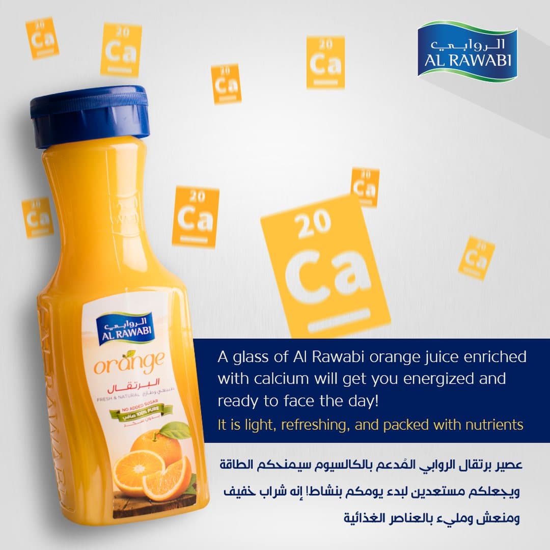 Orange juice bottle among calcium element tiles, with a bilingual caption about energy and nutrients