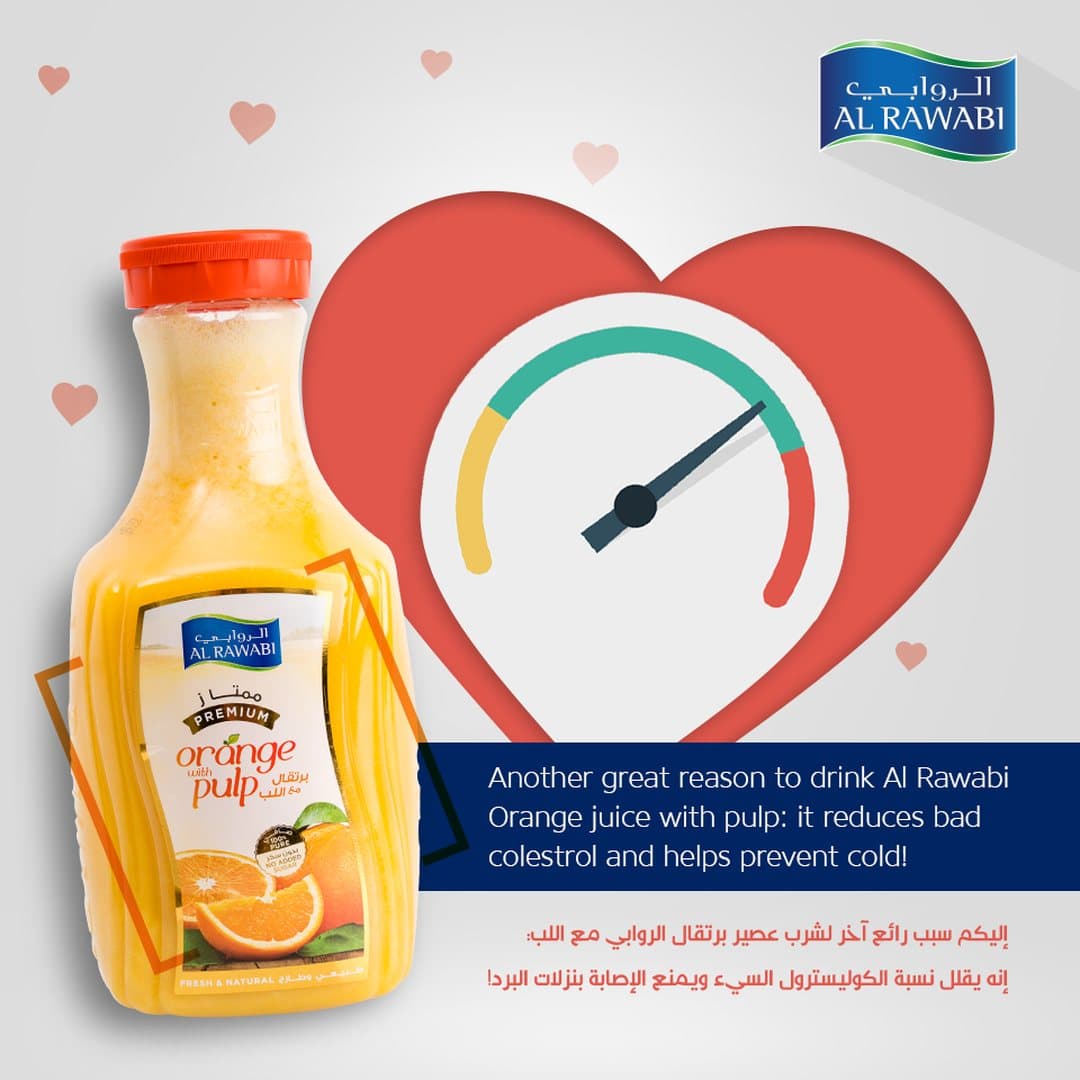 Orange pulp juice bottle in front of a heart containing a gauge, with a bilingual caption about cholesterol