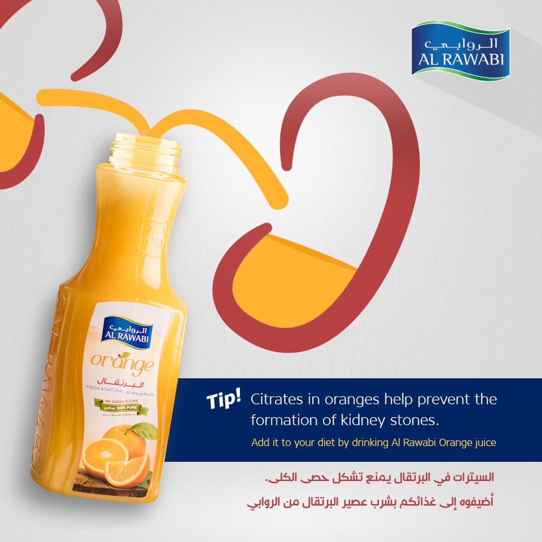 Orange juice bottle beside an orange-peel curl illustration, with a tip about citrates and kidney stones in English and Arabic