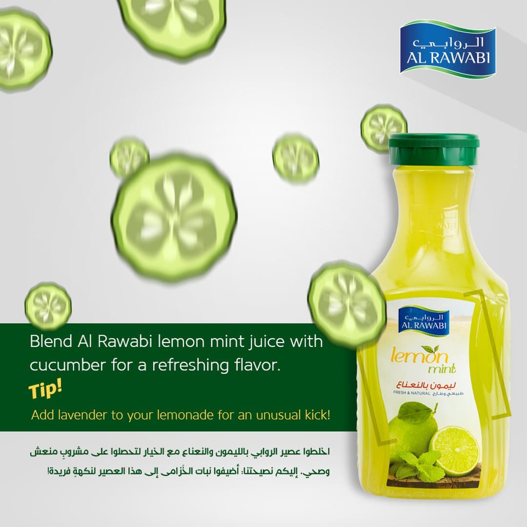 Lemon mint juice bottle with cucumber slices, with a green caption panel and a lavender tip in English and Arabic