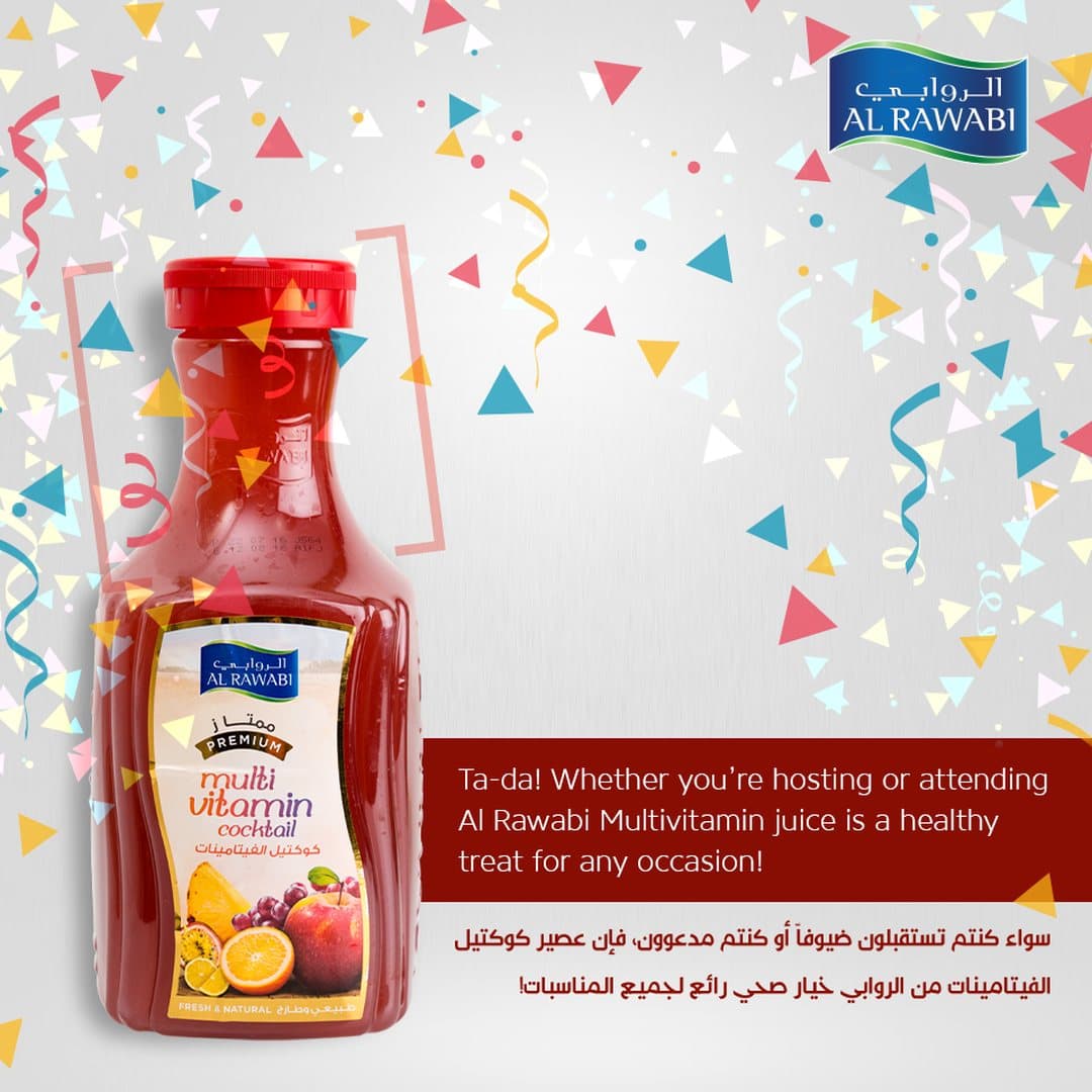 Multivitamin juice bottle under falling confetti, with a maroon caption panel about hosting and healthy treats in English and Arabic