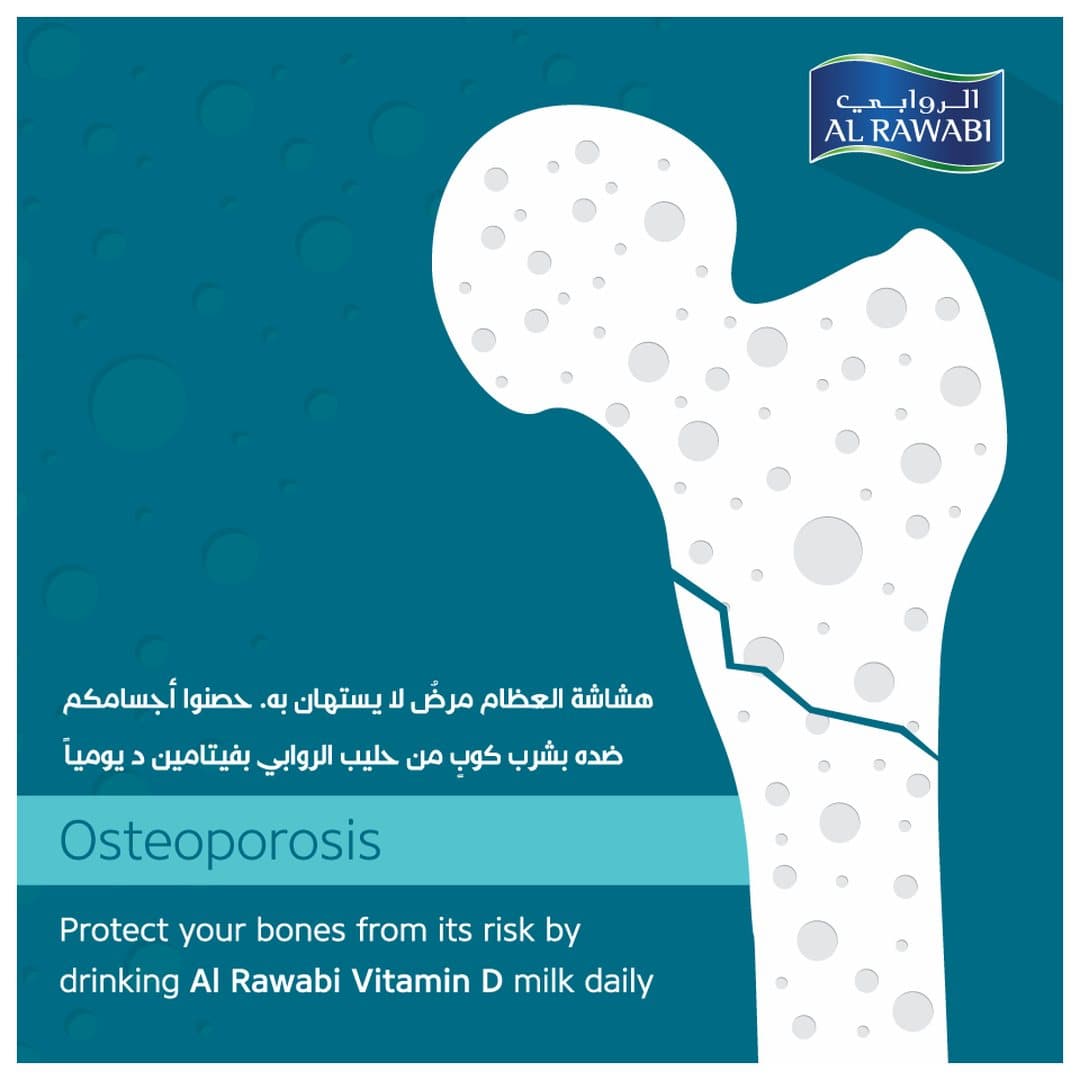 A bone illustrated on a teal background with a bilingual caption about protecting bones with Vitamin D milk